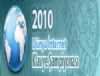 2010 Trkiye nternet Klavye ampiyonas Sonuland