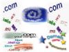 Domain Kodlar
